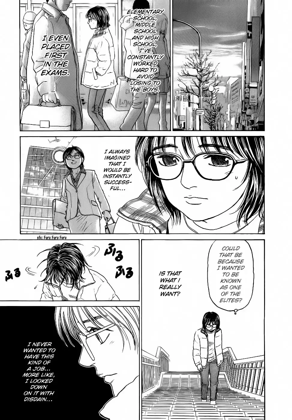 Haruka 17 Chapter 27 13